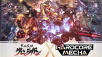 HARDCORE MECHAs ‘Tengen Toppa Gurren Lagann DLC is out now on Nintendo Switch