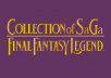 COLLECTION of SaGa FINAL FANTASY LEGEND Trailer Debuts During TGS2020