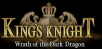 Вышла бесплатная игра Kings Knight: Wrath of the Dark Dragon