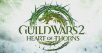 Вышел третий сезон Голова Змеи игры The Head of the Snake Guild Wars 2: Heart of Thorns