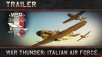 Вышло обновление Regia Aeronautica для игры War Thunder