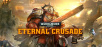 У игры Warhammer 40,000: Eternal Crusade появилась бесплатная версия