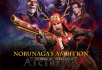 Koei Tecmo Announces Western Release of Nobunagas Ambition: Sphere of Influence – Ascension