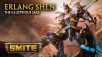 SMITE – Mid-Season Patch, Mac Version, and New God Erlang Shen