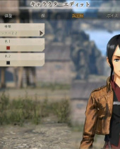 Attack On Titan 2 Rolls Out Their Character Roster