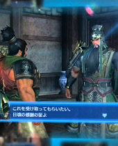 Dynasty Warriors 8 Empires Releasedatum enthüllt