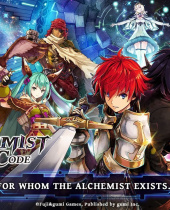 Trailer for Upcoming Mobile SRPG The Alchemist Code