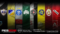 PES 2016 - erstes großes Update mit Transfers, neuen Spieler-Gesichtern, Trikots und Gameplay-Ergänzungen