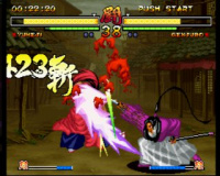 Samurai Shodown V