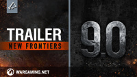 World of Tanks Update 9.0: New Frontiers