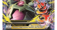 Pokémon Trading Card Game: XY Adds Tons of New Content with Ancient Origins