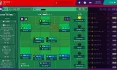 SEGA - Football Manager 2019 Touch