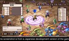 Disgaea 1