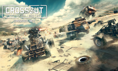 CROSSOUT