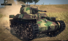 World of Tanks mit japanischen Stahlkolossen