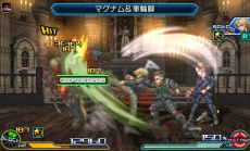 Project X Zone 2