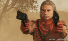 Metal Gear Online Multiplayer Mode Confirmed as Part of Metal Gear Solid V: The Phantom Pain