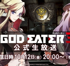 God Eater 3 Introduces New 8 Player Co-Op Assault Mode