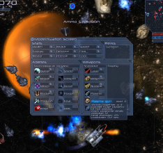 Arcade-Shooter Deep Eclipse: New Space Odyssey exklusiv auf Steam erhältlich