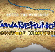 New Trailer for Utawarerumono: Mask of Deception