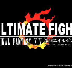 Benchmark Software Now Available for Final Fantasy XIV: Heavensward