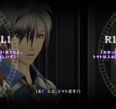 Tales Of Xillia 2 für Playstation 3 angekündigt