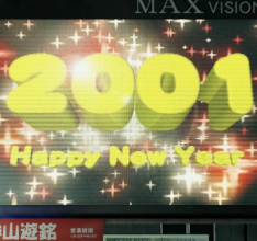 Yakuza: Like a Dragon