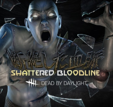 Watch This Freaky Dead By Daylight Shattered Bloodline Launch Trailer