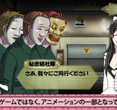 Short Peace: Ranko Tsukigimes Longest Day - Details zu Gambo veröffentlicht