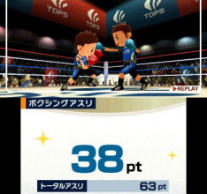 DualPenSports für Nintendo 3DS angekündigt