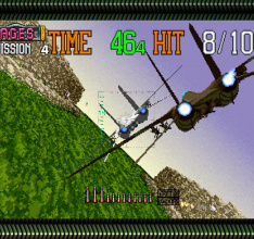 G-LOC Air Battle - Switch