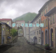 Visual Novel/Music Game, Symphonic Rain, Now Available on Steam!