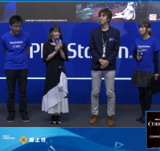 Bandai Namco Coughs Up A 20+ Minute Video Of Code Veins Gameplay