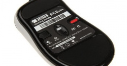 Zowie EC2 eVo Gaming Mouse - Bilder zum DLH.Net Review