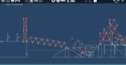 Poly Bridge 2