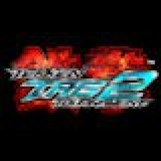 Tekken Tag Tournament 2 für September 2012 angekündigtNews - Spiele-News  |  DLH.NET The Gaming People