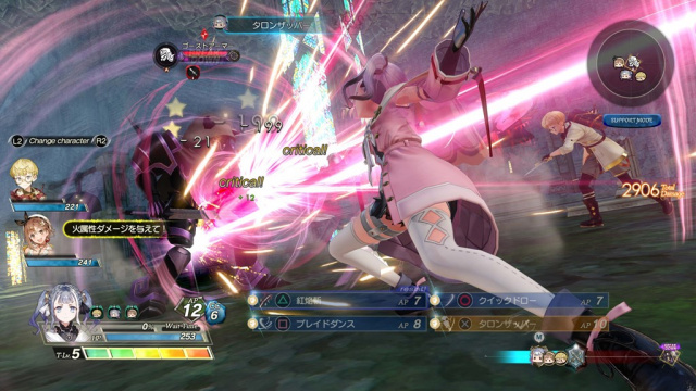 Atelier Ryza 2: Lost Legends & the Secret Fairy - Charaktere und Gameplay in der VorschauNews  |  DLH.NET The Gaming People