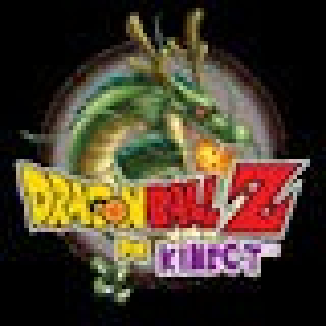 Dragon Ball Z für Kinect ab sofort erhältlichNews - Spiele-News  |  DLH.NET The Gaming People