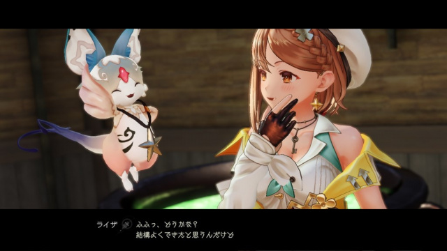 Atelier Ryza 2: Lost Legends & The Secret Fairy Character- und Story-TrailerNews  |  DLH.NET The Gaming People