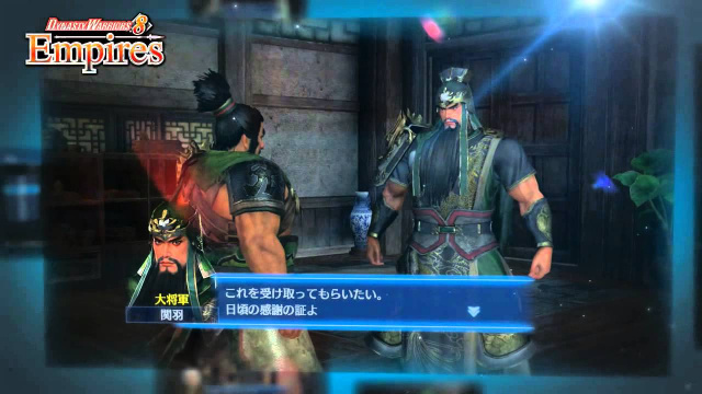 Dynasty Warriors 8 Empires Releasedatum enthülltNews - Spiele-News  |  DLH.NET The Gaming People