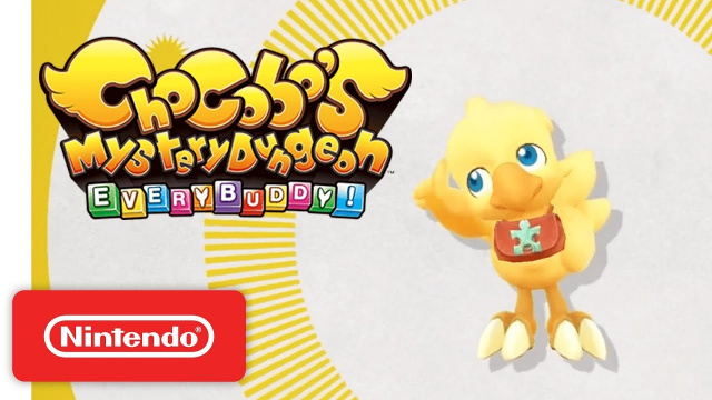 Chocobo's Mystery Dungeon, EVERY BUDDY! Out Now For PS4 & The SwitchVideo Game News Online, Gaming News