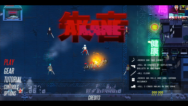 Become A Katana-Wielding, One-Shot Killing Samurai In AkaneVideo Game News Online, Gaming News