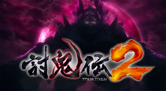 Toukiden 2 Launch Date and Platforms RevealedVideo Game News Online, Gaming News