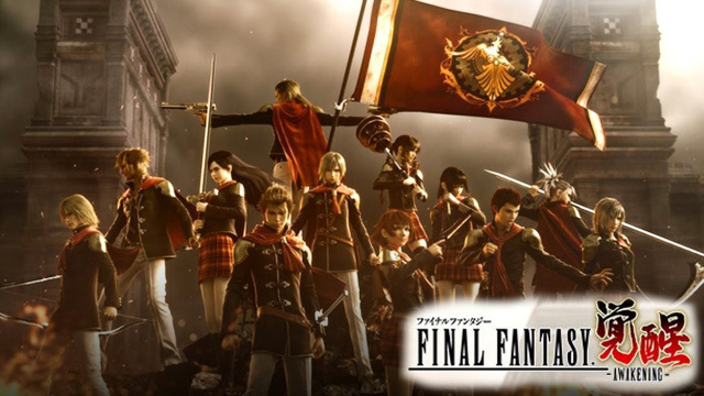 Final Fantasy Awakening Is Out NowVideo Game News Online, Gaming News