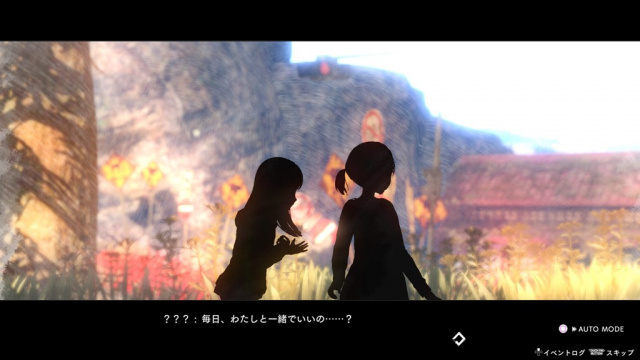 BLUE REFLECTION: Second Light - Erster großer Trailer verfügbarNews  |  DLH.NET The Gaming People