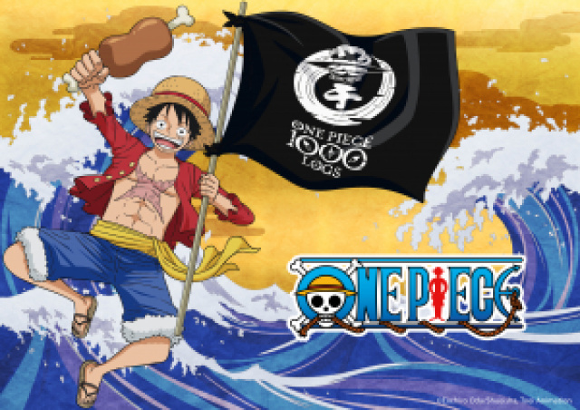 One Piece fordert zur Feier der 1.000. Anime-Episode die Community herausNews  |  DLH.NET The Gaming People