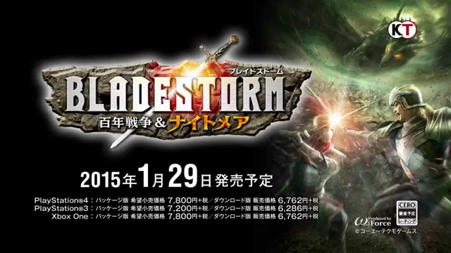 Bladestorm: Nightmare – Die Rückkehr ins Mittelalter. Diesmal mit Drachen!News - Spiele-News  |  DLH.NET The Gaming People